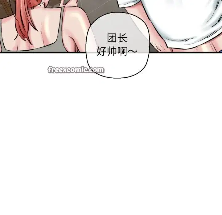 第19話