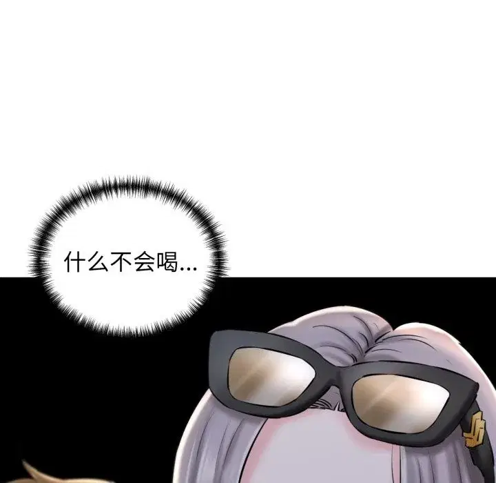 第19話