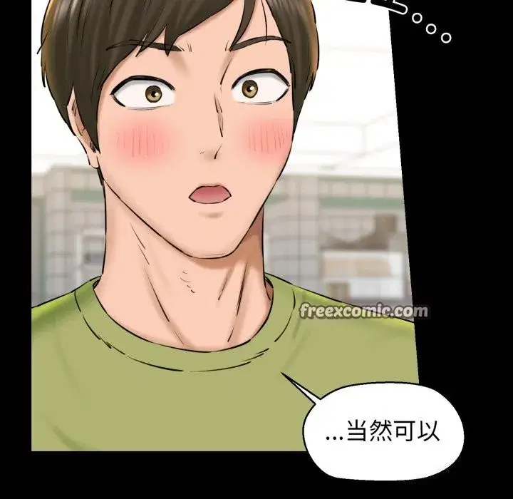 第19話