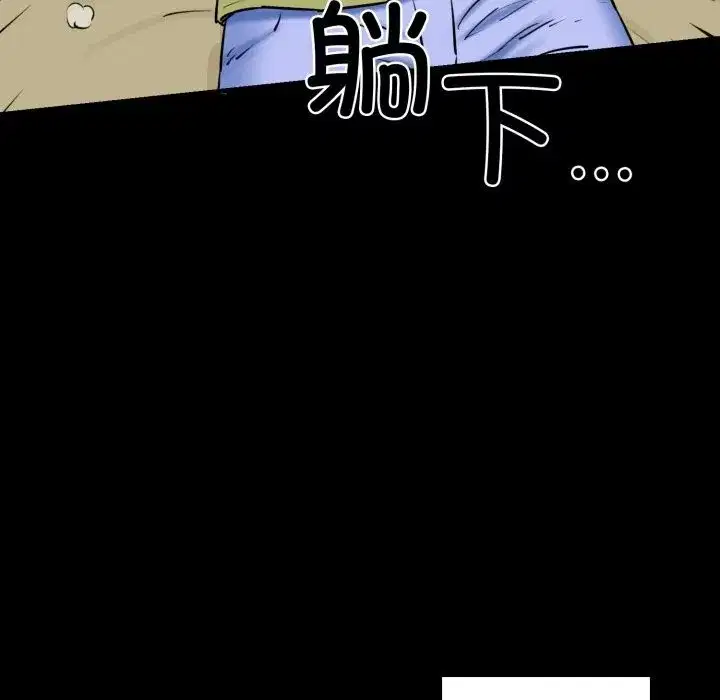 第19話