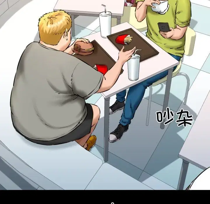 第19話