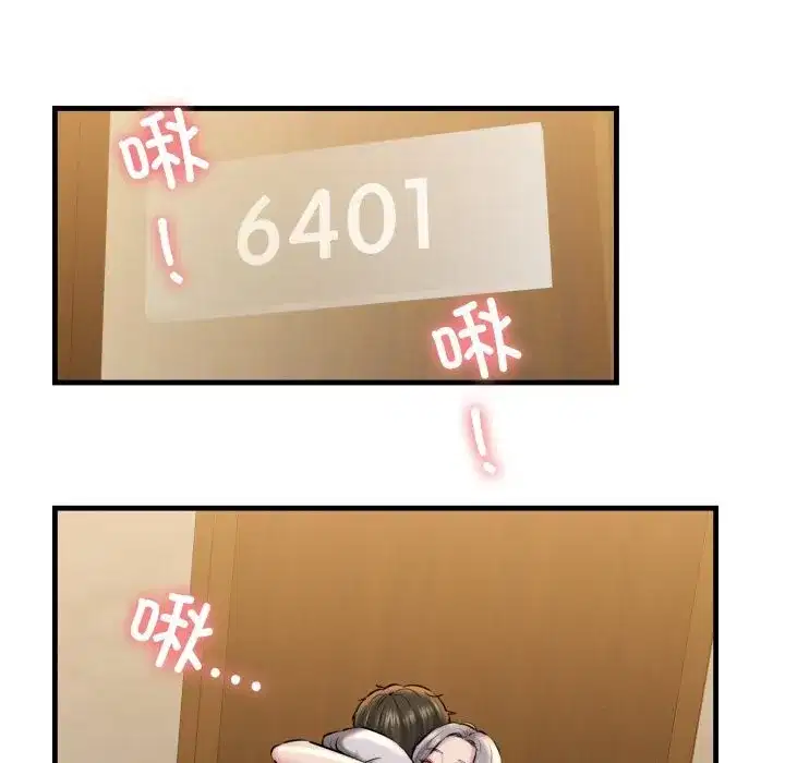 第19話