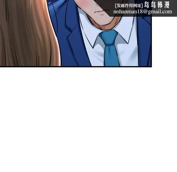 第20話