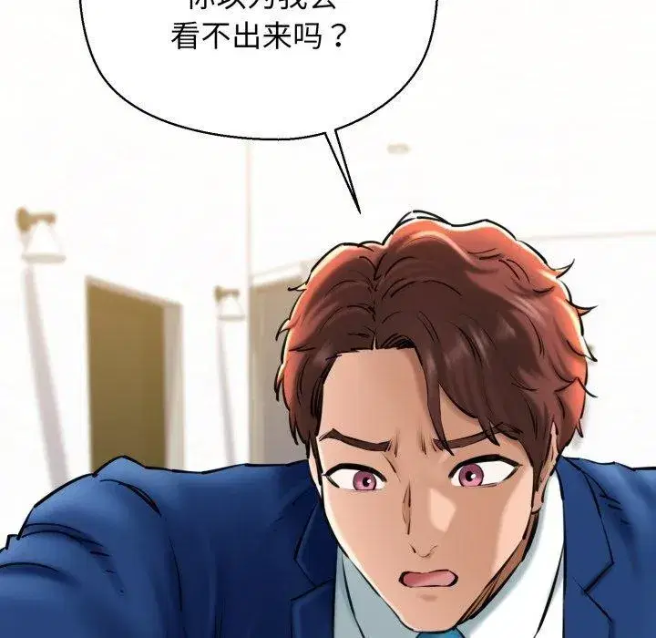 第22話