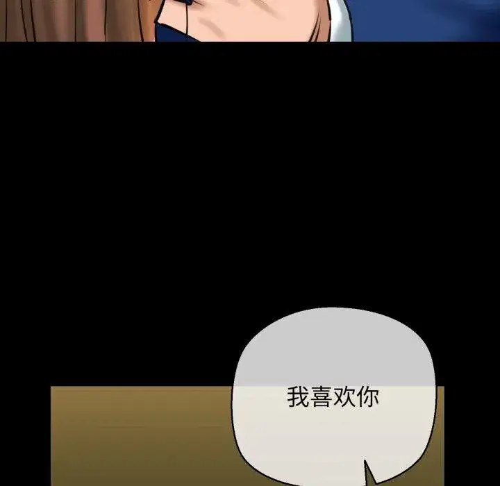第22話