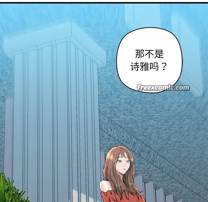 第23話