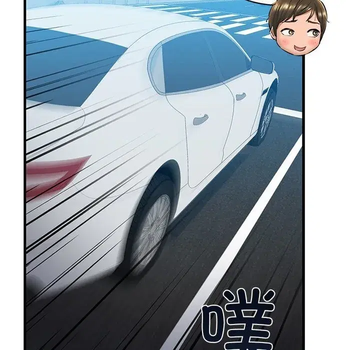 第23話
