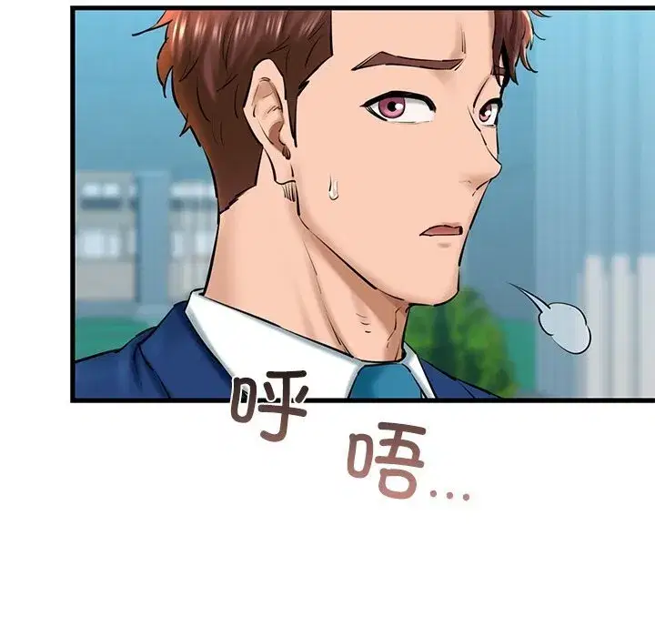 第24話