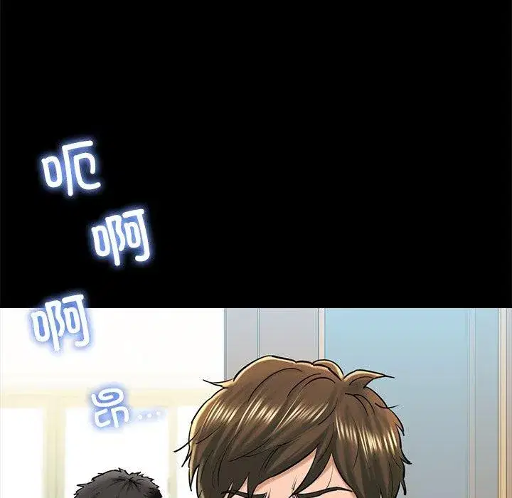第25話