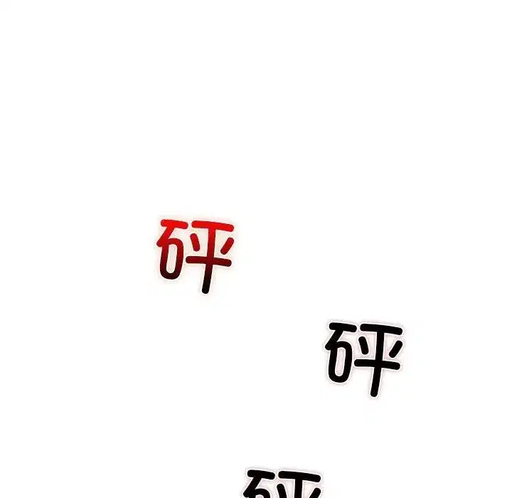 第25話