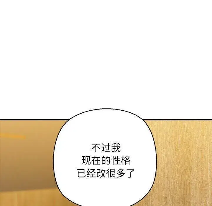 第25話