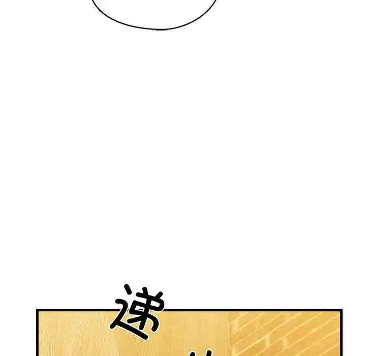第25話