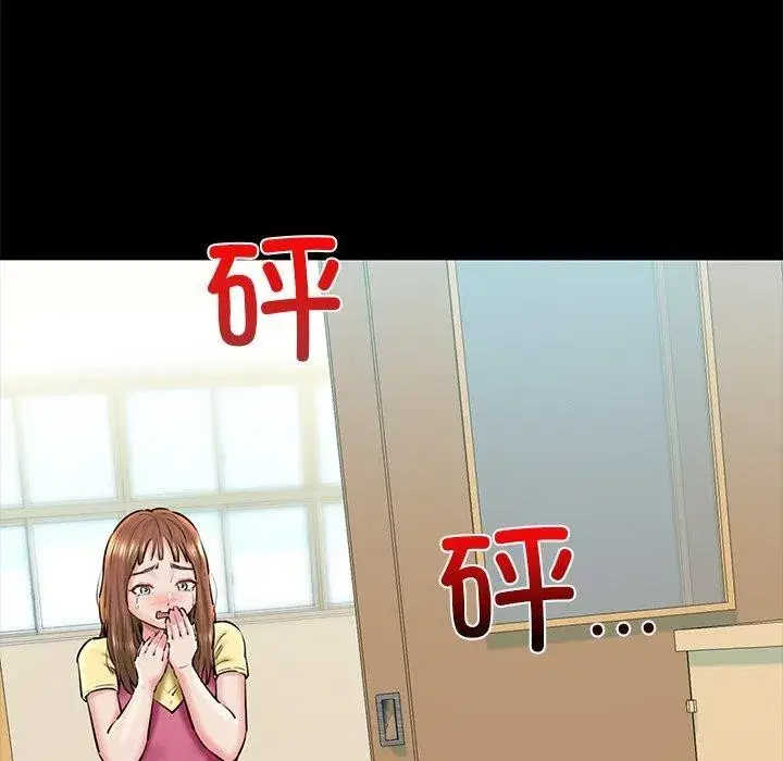 第25話