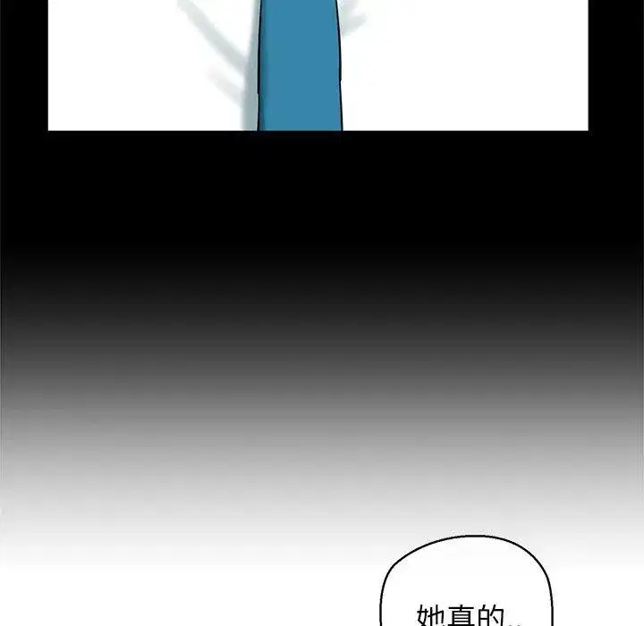 第25話