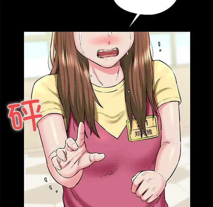 第25話