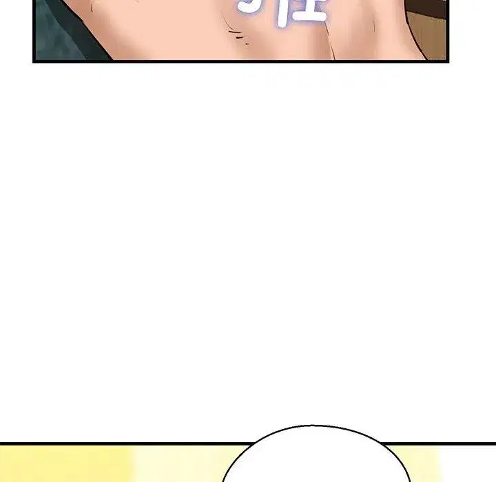 第25話