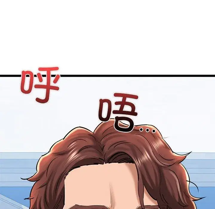 第26話