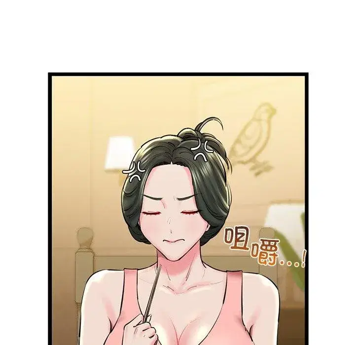 第26話