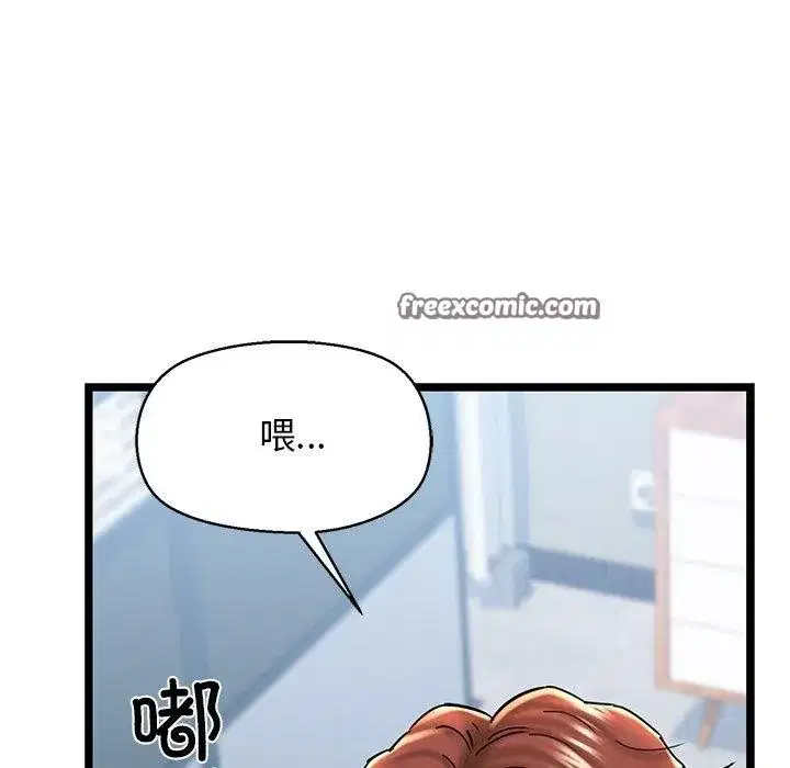 第26話