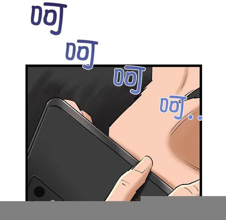 第26話