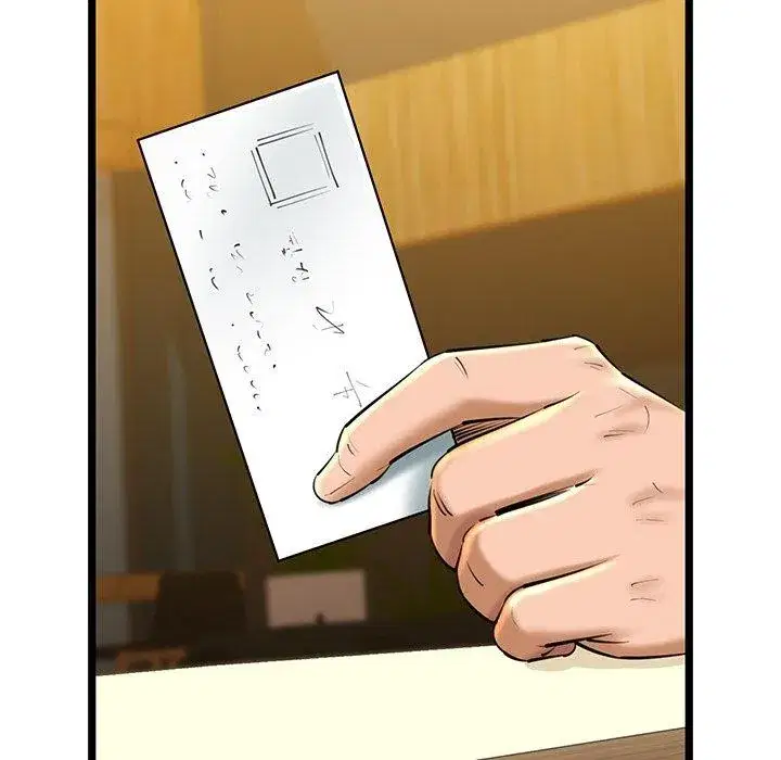 第26話