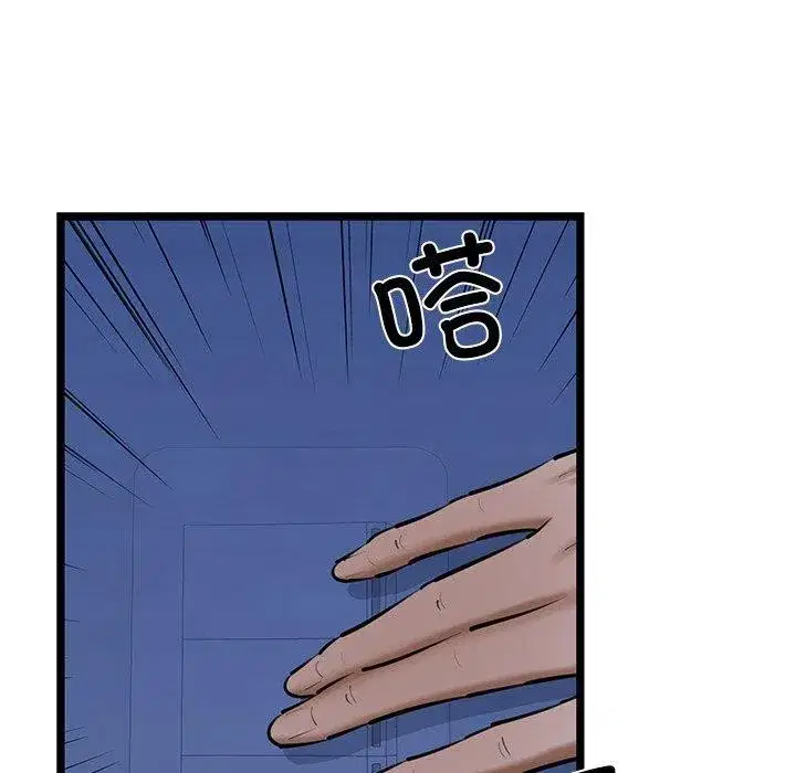第26話