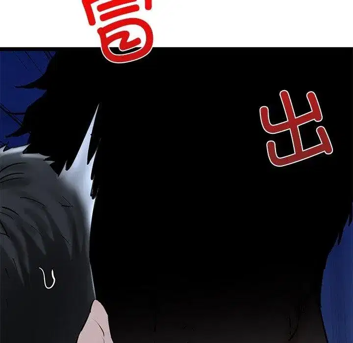 第26話