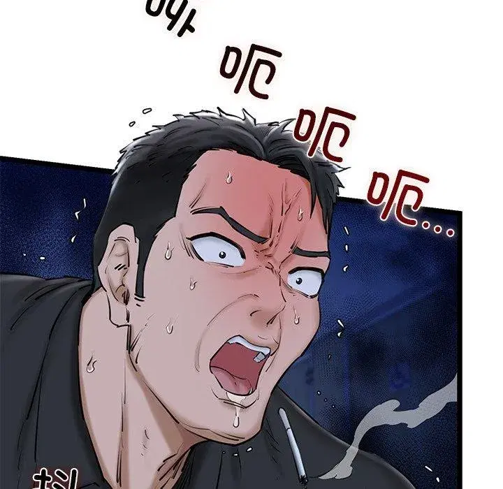 第26話