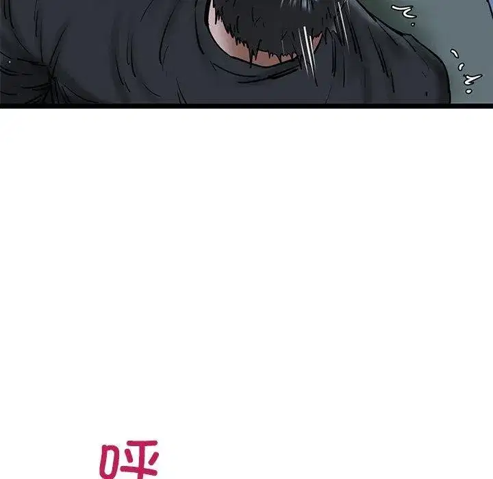 第26話