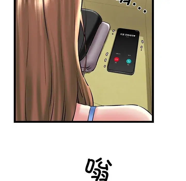 第27話