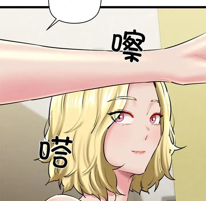 第27話