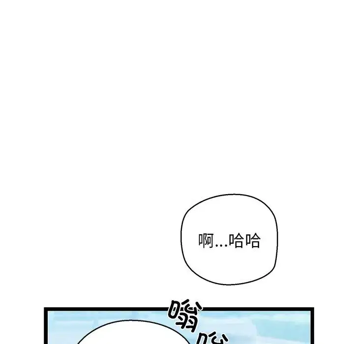 第27話