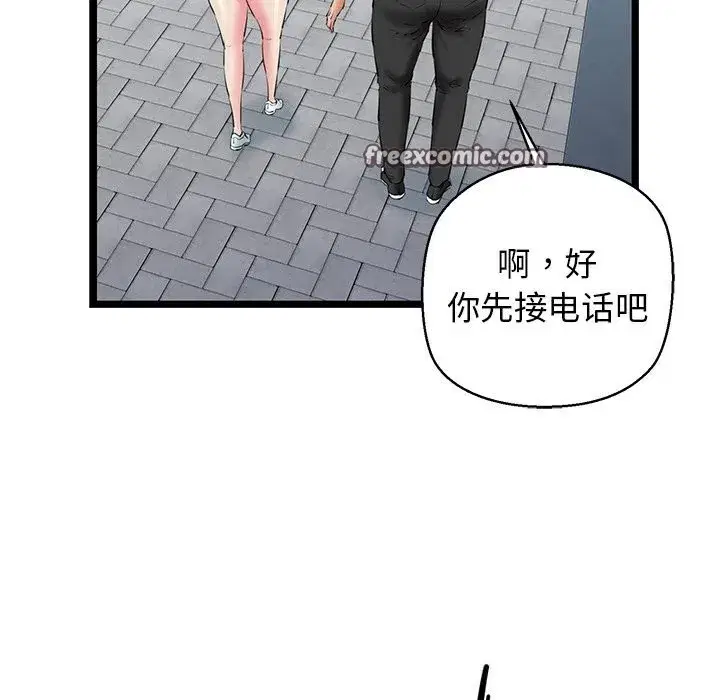第27話