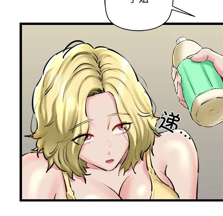 第27話