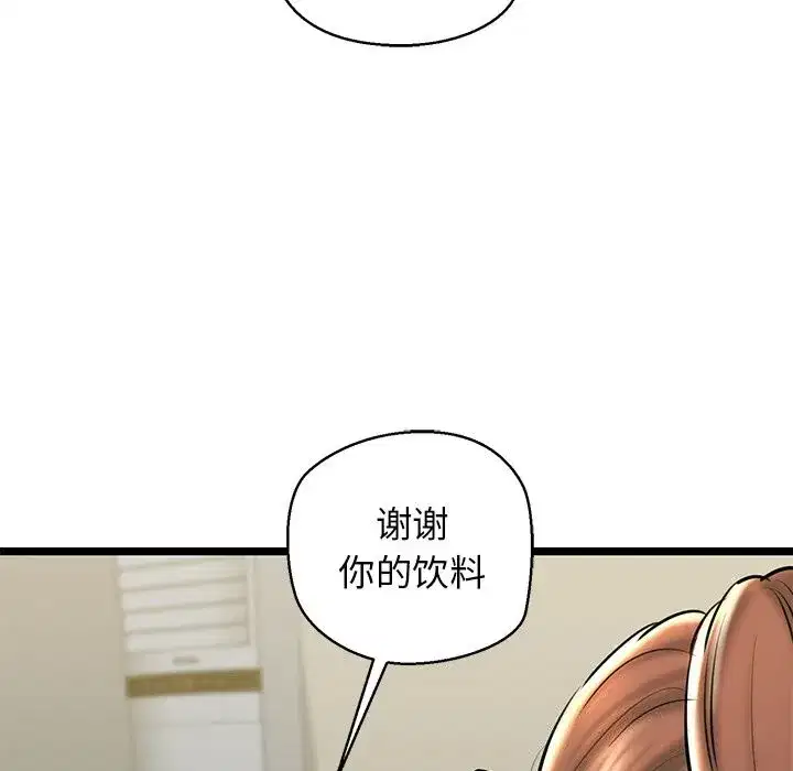 第27話