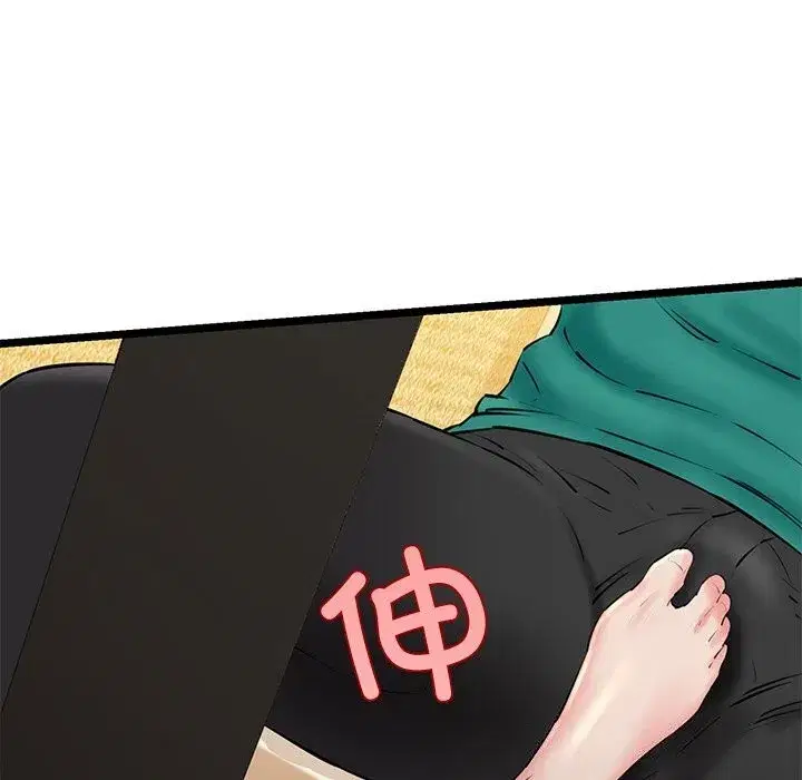 第28話