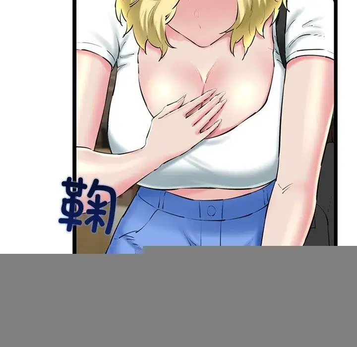 第29話