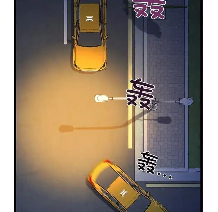 第29話