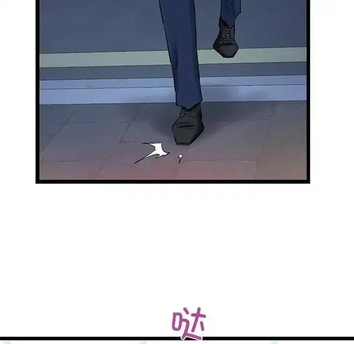 第29話