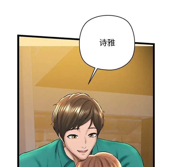 第30話