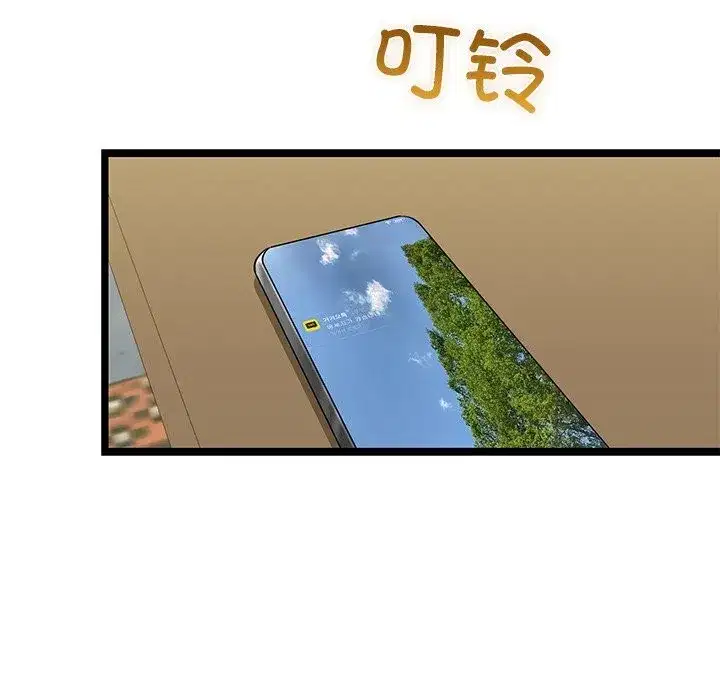 第30話