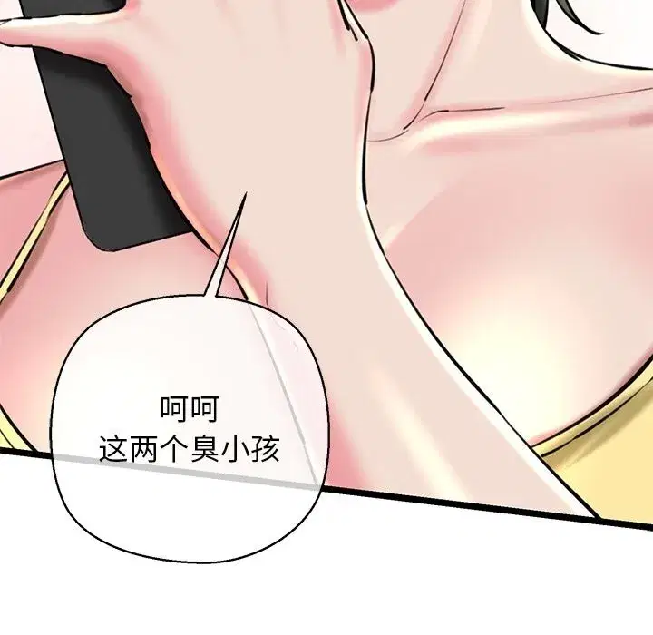 第30話