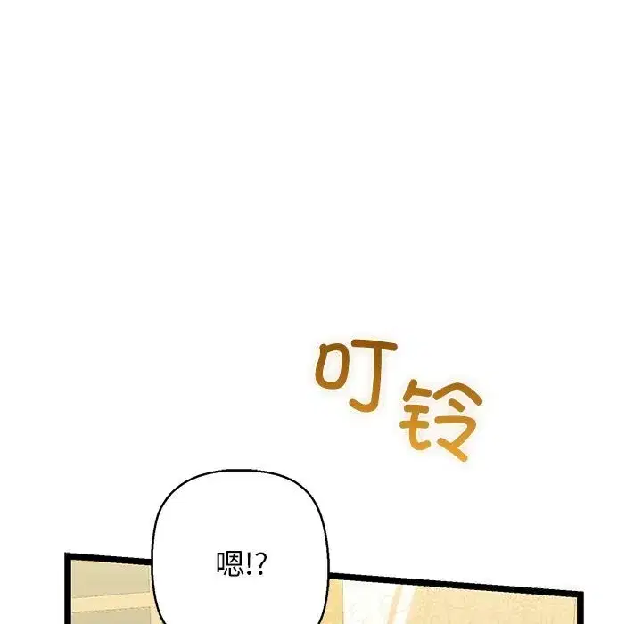 第30話