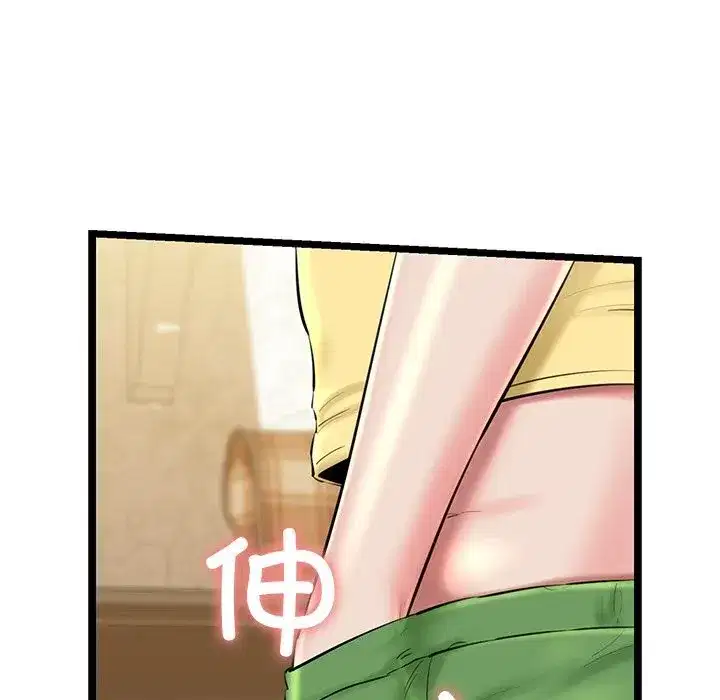 第30話