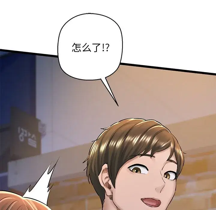 第30話