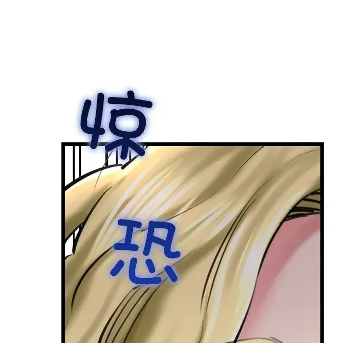 第30話