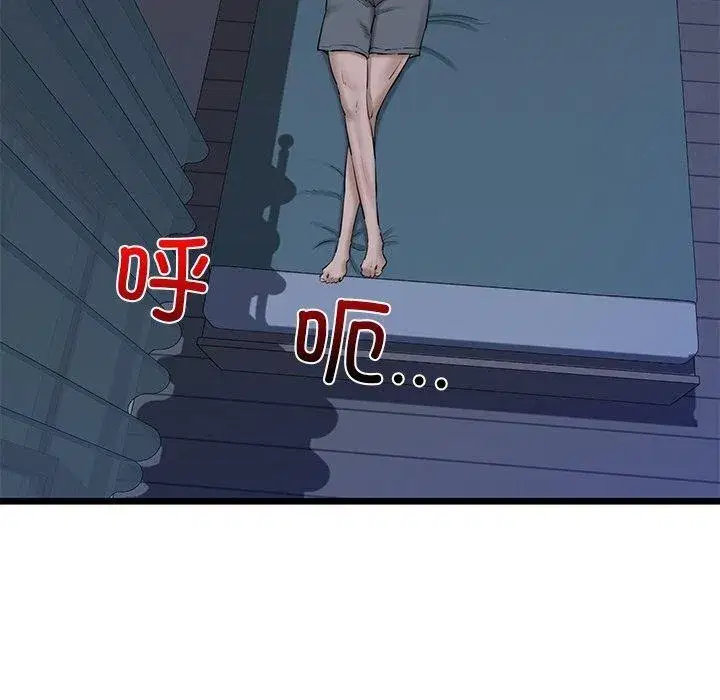 第31話