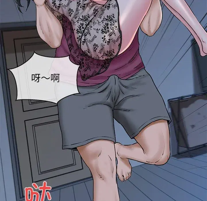 第31話