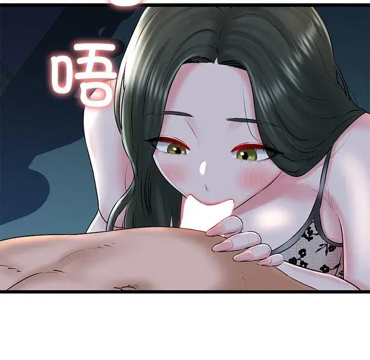 第31話