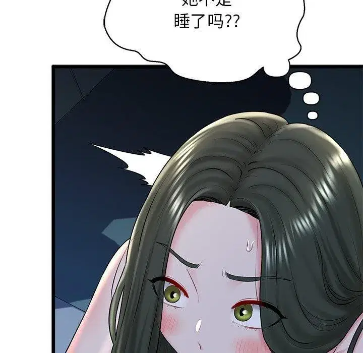 第31話